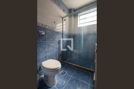 Apartamento para alugar com 80m², 2 quartos e 1 vagaBanheiro Social