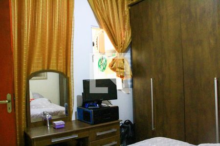 Casa de condomínio à venda com 45m², 2 quartos e 1 vaga Casa de condomínio à venda com 45m², 2 quartos e 1 vagaQuarto 1