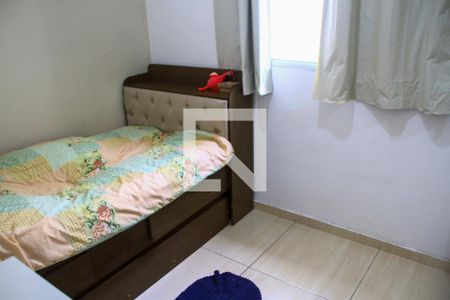 Casa de condomínio à venda com 45m², 2 quartos e 1 vaga Casa de condomínio à venda com 45m², 2 quartos e 1 vagaQuarto 1