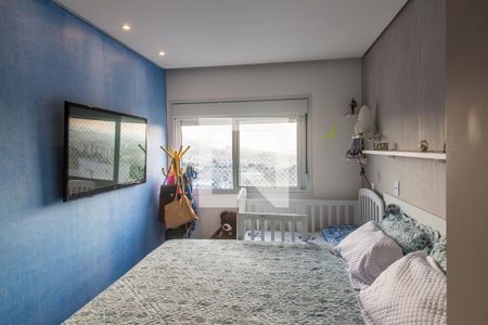 Apartamento à venda com 54m², 1 quarto e 2 vagasSuíte