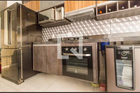 Apartamento à venda com 54m², 1 quarto e 2 vagasCozinha