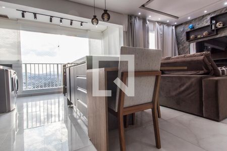 Apartamento à venda com 54m², 1 quarto e 2 vagasSala de Jantar