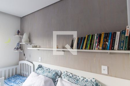Apartamento à venda com 54m², 1 quarto e 2 vagasSuíte