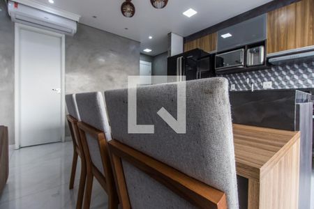 Apartamento à venda com 54m², 1 quarto e 2 vagasSala de Jantar