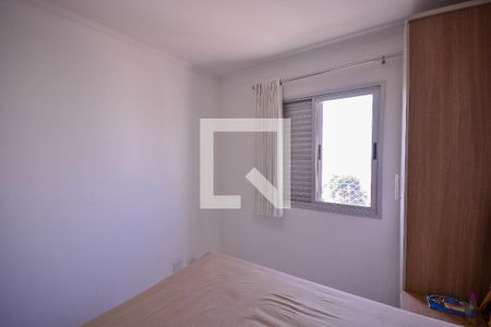 Apartamento à venda com 65m², 2 quartos e 2 vagasQuarto 1