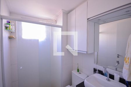 Apartamento à venda com 65m², 2 quartos e 2 vagasBanheiro
