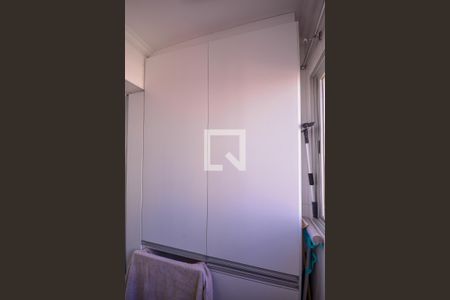 Apartamento à venda com 65m², 2 quartos e 2 vagasArea de Serviço