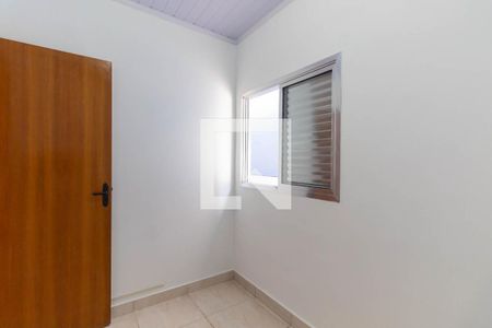 Quarto  de casa para alugar com 2 quartos, 75m² em Vila Domitila, São Paulo