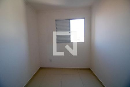 Quarto de apartamento para alugar com 2 quartos, 42m² em Jardim Três Marias, São Paulo