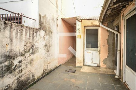 Casa à venda com 104m², 3 quartos e 1 vaga Casa à venda com 104m², 3 quartos e 1 vagaQuintal