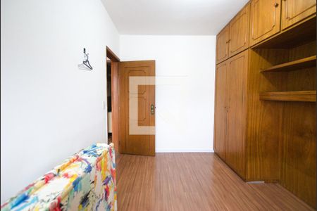 Quarto 1 de apartamento para alugar com 2 quartos, 70m² em Vila Mariana, São Paulo