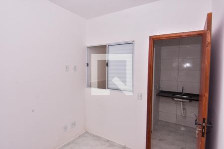 Apartamento à venda com 39m², 2 quartos e sem vagaQuarto 2