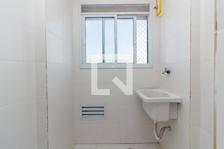 Apartamento à venda com 45m², 2 quartos e 1 vagaÁrea de Serviço