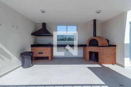 Apartamento à venda com 45m², 2 quartos e 1 vagaChurrasqueira