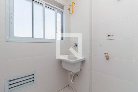 Apartamento à venda com 45m², 2 quartos e 1 vagaÁrea de Serviço