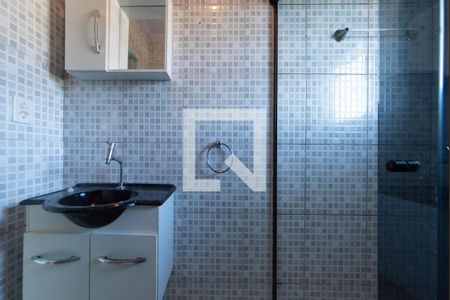 Casa para alugar com 80m², 2 quartos e 1 vaga Casa para alugar com 80m², 2 quartos e 1 vagaBanheiro Social 2