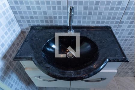 Casa para alugar com 80m², 2 quartos e 1 vaga Casa para alugar com 80m², 2 quartos e 1 vagaBanheiro Social 2