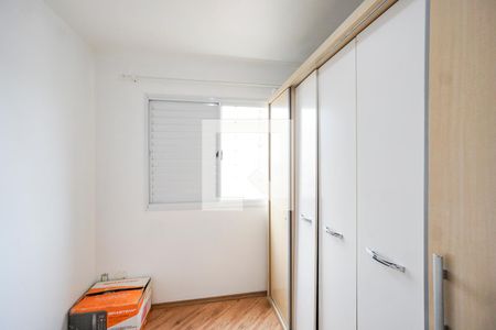Quarto  de apartamento para alugar com 2 quartos, 67m² em Tatuapé, São Paulo