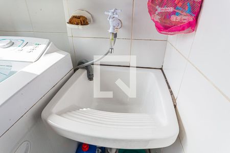 Apartamento à venda com 75m², 3 quartos e 1 vagaDetalhe da Área de Serviço