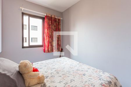 Apartamento à venda com 75m², 3 quartos e 1 vagaSuite