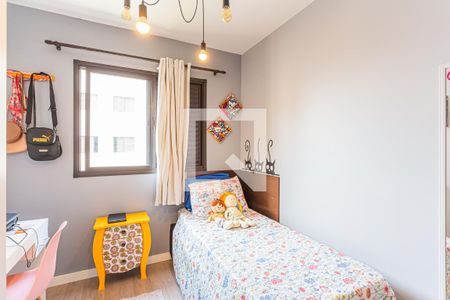 Apartamento à venda com 75m², 3 quartos e 1 vagaQuarto 2