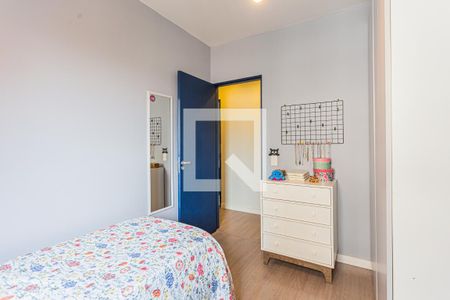 Apartamento à venda com 75m², 3 quartos e 1 vagaQuarto 2