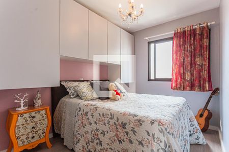 Apartamento à venda com 75m², 3 quartos e 1 vagaSuite