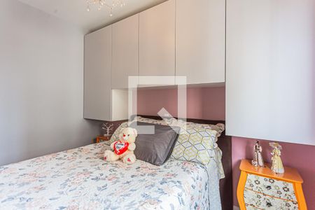 Apartamento à venda com 75m², 3 quartos e 1 vagaSuite