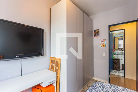 Apartamento à venda com 75m², 3 quartos e 1 vagaQuarto 1