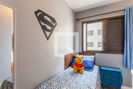 Apartamento à venda com 75m², 3 quartos e 1 vagaQuarto 1