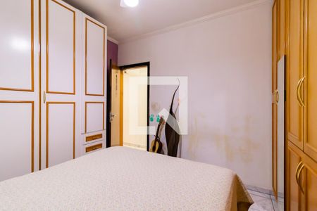 Casa à venda com 70m², 2 quartos e 1 vagaQuarto 1