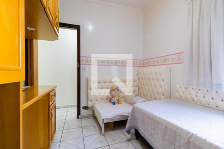 Casa à venda com 70m², 2 quartos e 1 vagaQuarto 2