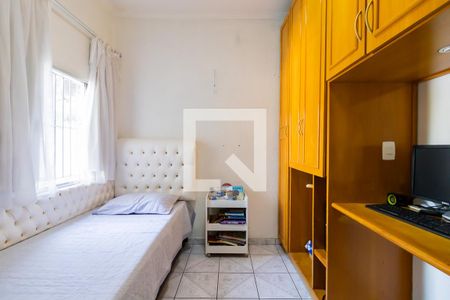 Casa à venda com 70m², 2 quartos e 1 vagaQuarto 2