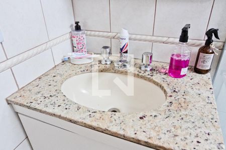 Apartamento à venda com 60m², 2 quartos e 2 vagasBanheiro da Suíte