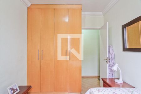 Apartamento à venda com 60m², 2 quartos e 2 vagasQuarto