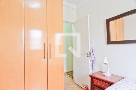 Apartamento à venda com 60m², 2 quartos e 2 vagasQuarto