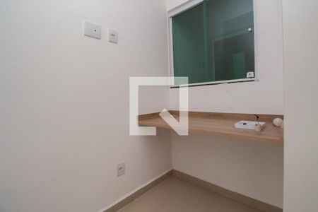 Apartamento à venda com 42m², 2 quartos e 1 vagaQuarto 1