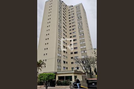 Apartamento para alugar com 60m², 2 quartos e 1 vagaFachada