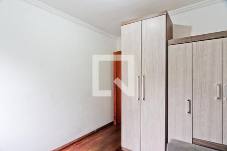 Apartamento para alugar com 60m², 2 quartos e 1 vagaQuarto 2