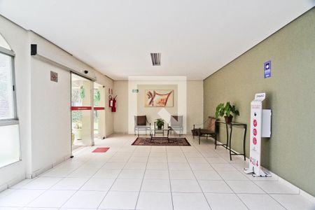 Apartamento para alugar com 60m², 2 quartos e 1 vagaHall