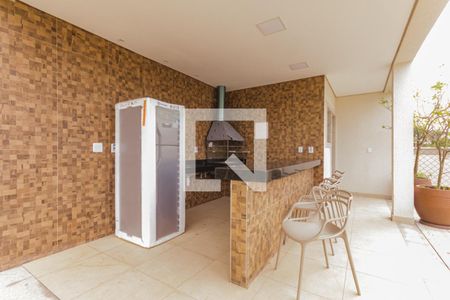 Apartamento para alugar com 44m², 2 quartos e 1 vagaChurrasqueira 4