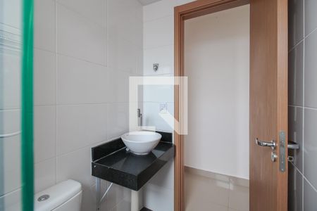 Apartamento para alugar com 44m², 2 quartos e 1 vagaBanheiro