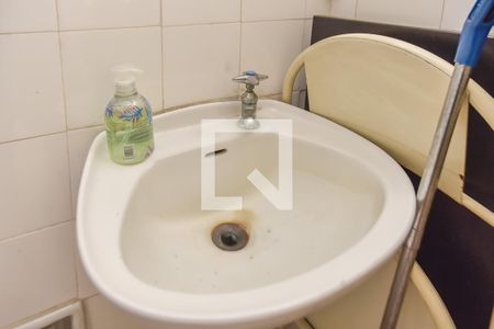 Apartamento à venda com 120m², 3 quartos e 1 vagaBanheiro de Serviço