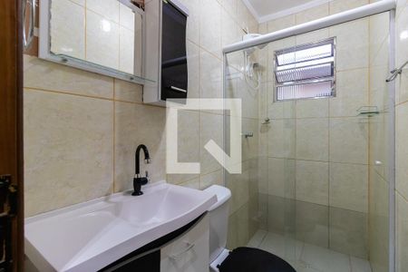 Banheiro da Suíte 1 de casa de condomínio à venda com 2 quartos, 45m² em Vila Uniao (zona Leste), São Paulo