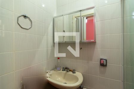 Casa à venda com 253m², 4 quartos e 5 vagasBanheiro de Serviço