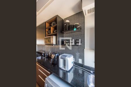 Apartamento à venda com 51m², 1 quarto e 1 vagaÁrea de Serviço