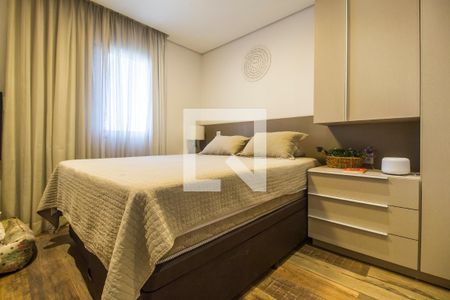 Apartamento à venda com 51m², 1 quarto e 1 vagaQuarto