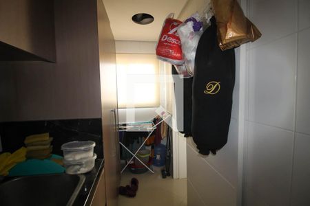 Apartamento à venda com 193m², 3 quartos e 3 vagas Apartamento à venda com 193m², 3 quartos e 3 vagasÁrea de Serviço