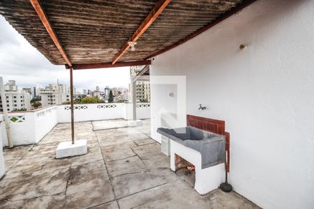 Apartamento para alugar com 30m², 1 quarto e sem vaga Apartamento para alugar com 30m², 1 quarto e sem vagaÁrea de serviço