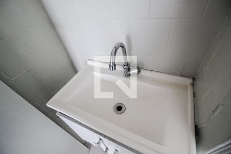 Apartamento para alugar com 30m², 1 quarto e sem vaga Apartamento para alugar com 30m², 1 quarto e sem vagaBanheiro